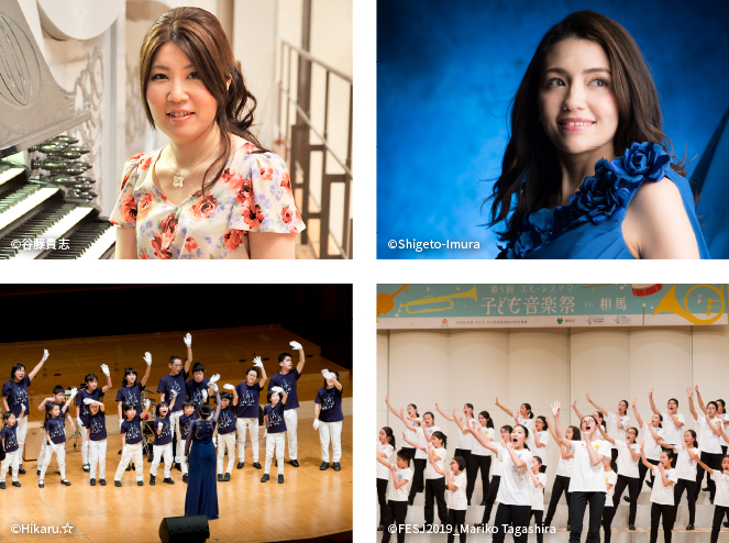 OK!オーケストラ