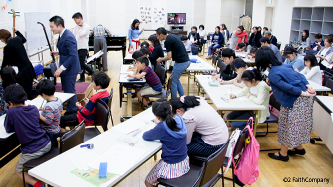 OK!オーケストラ