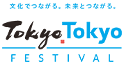 Tokyo Tokyo FESTIVAL